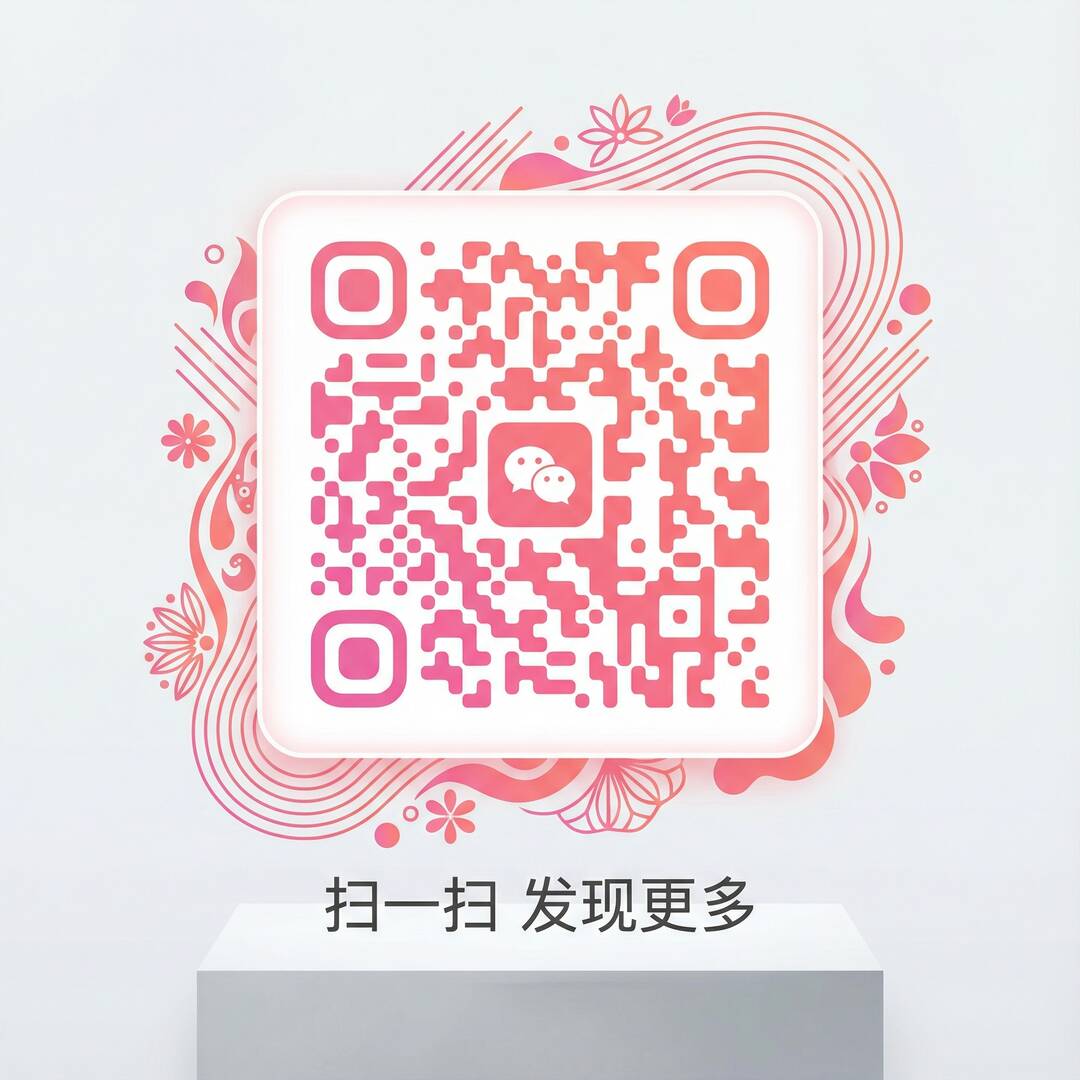 大象传媒公众号